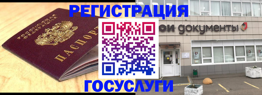 форма 3 в Новоуральске